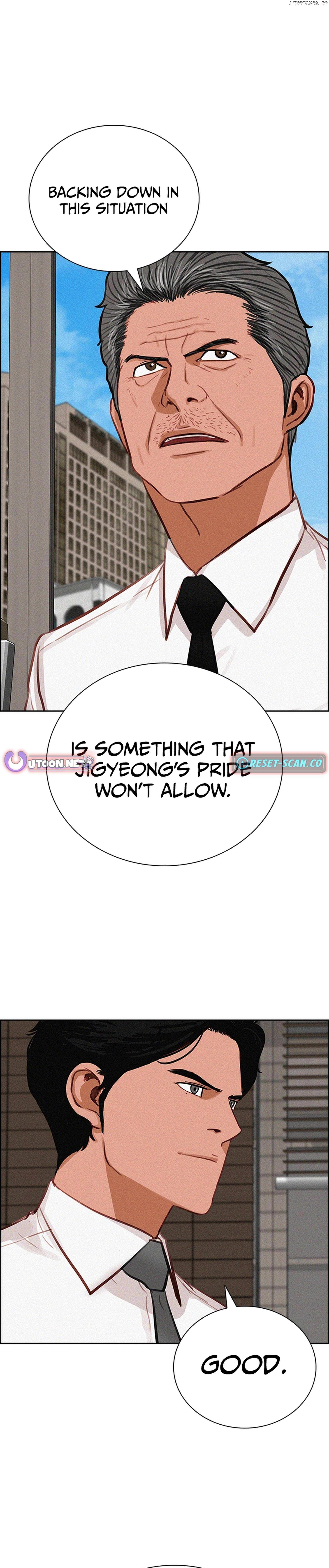 Read Lord Of Money Manga Online