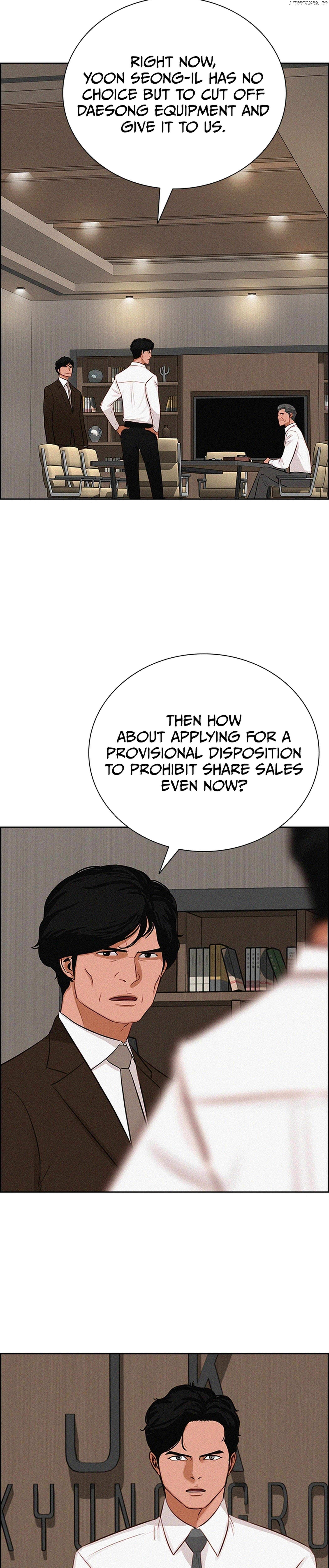 Read Lord Of Money Manga Online