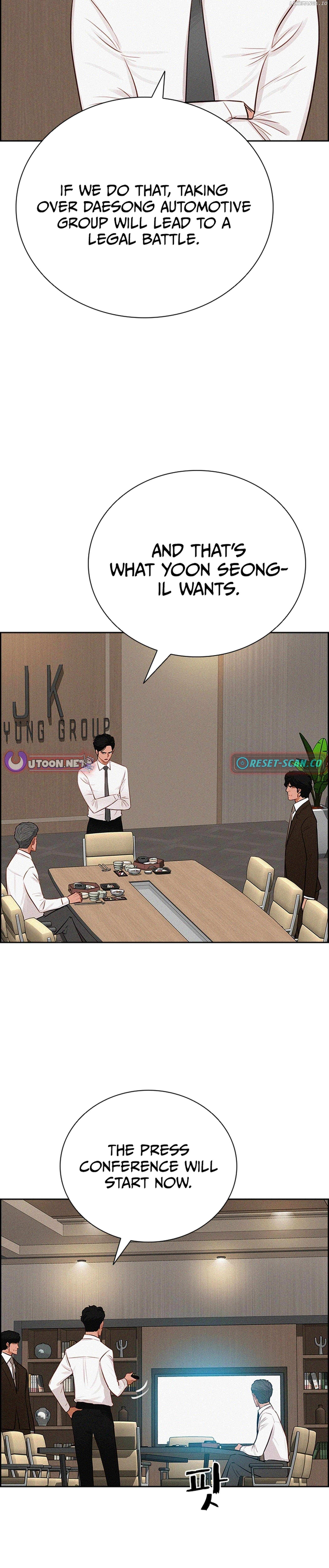Read Lord Of Money Manga Online