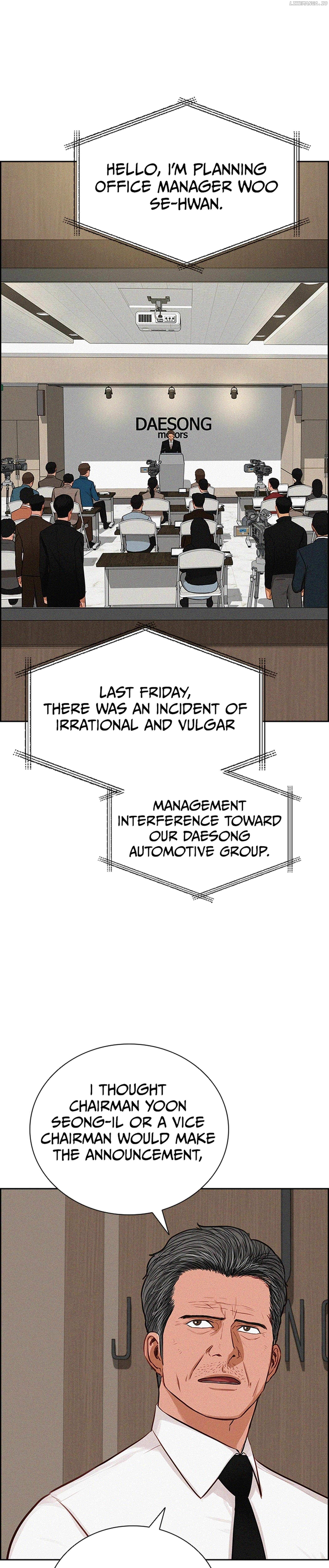 Read Lord Of Money Manga Online