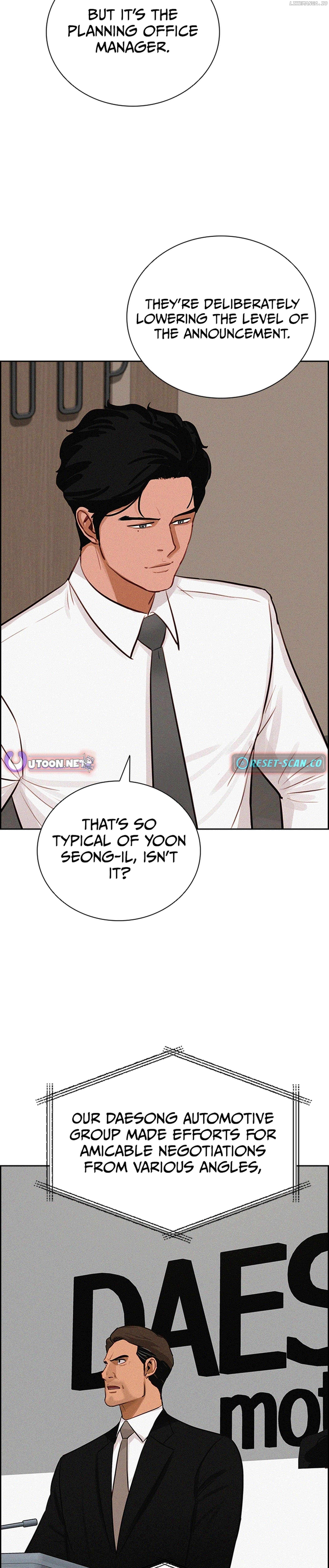 Read Lord Of Money Manga Online