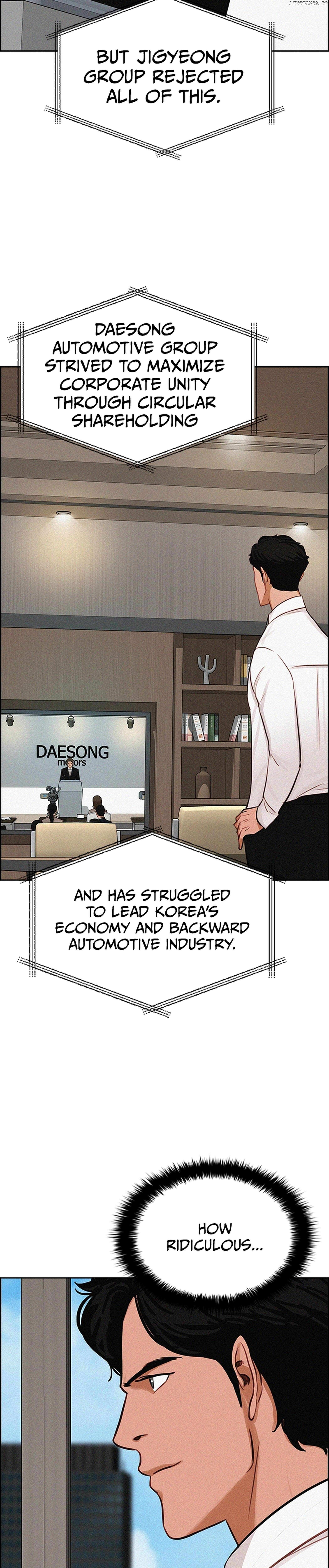 Read Lord Of Money Manga Online