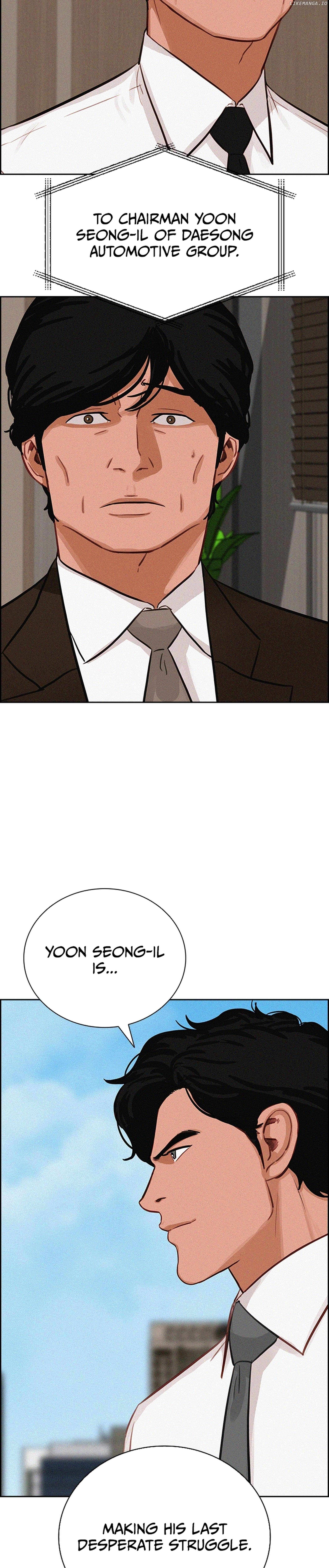 Read Lord Of Money Manga Online