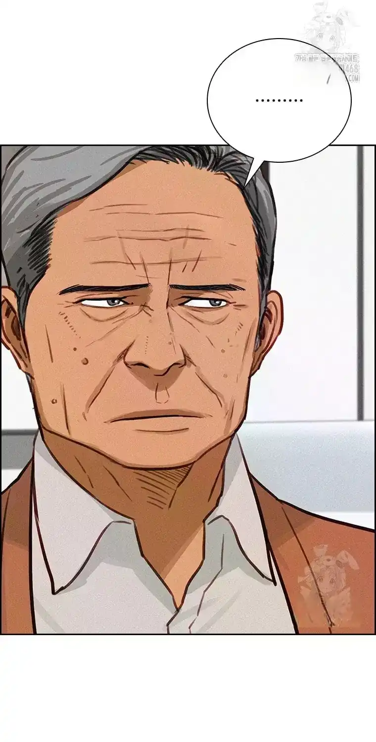 Read Lord Of Money Manga Online