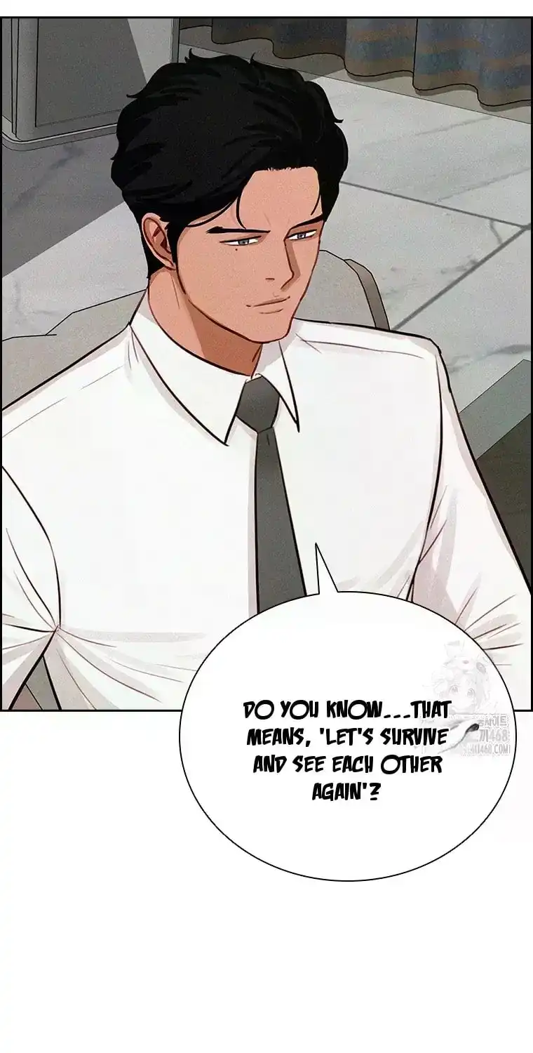 Read Lord Of Money Manga Online