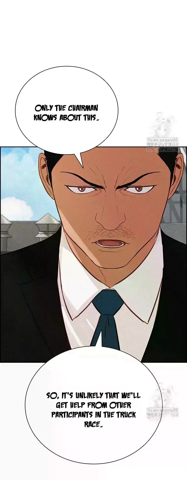 Read Lord Of Money Manga Online