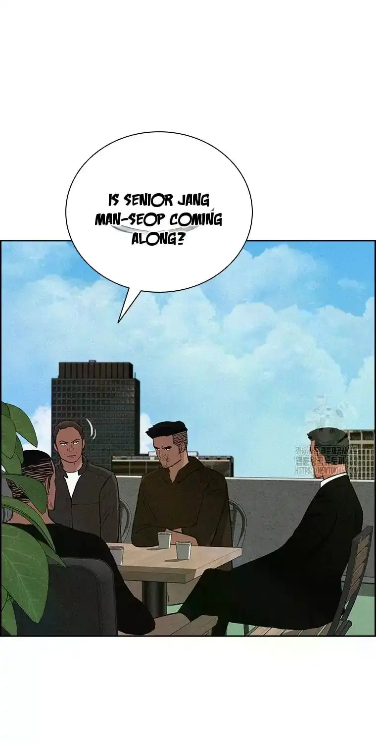 Read Lord Of Money Manga Online
