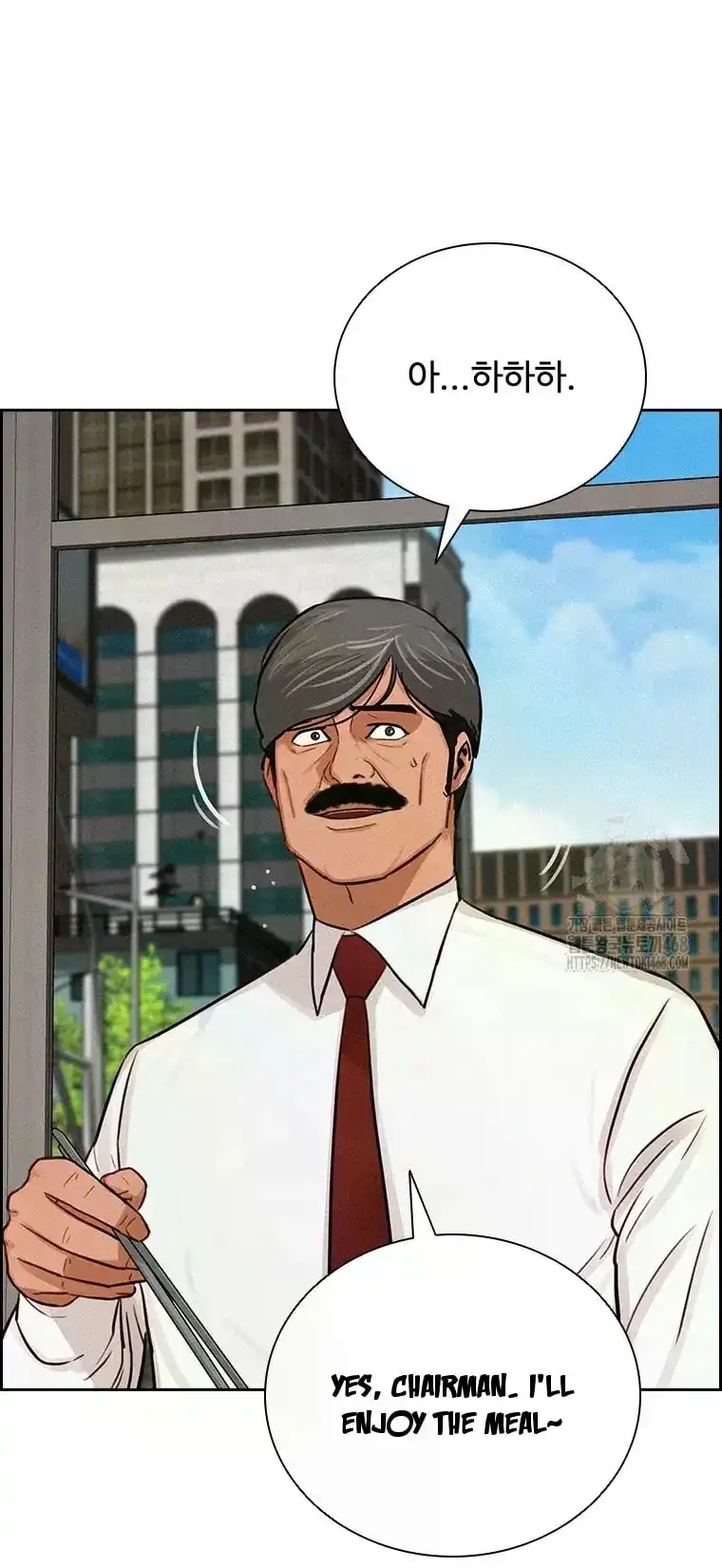 Read Lord Of Money Manga Online