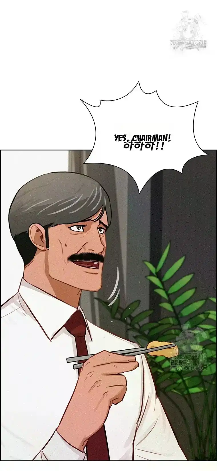Read Lord Of Money Manga Online