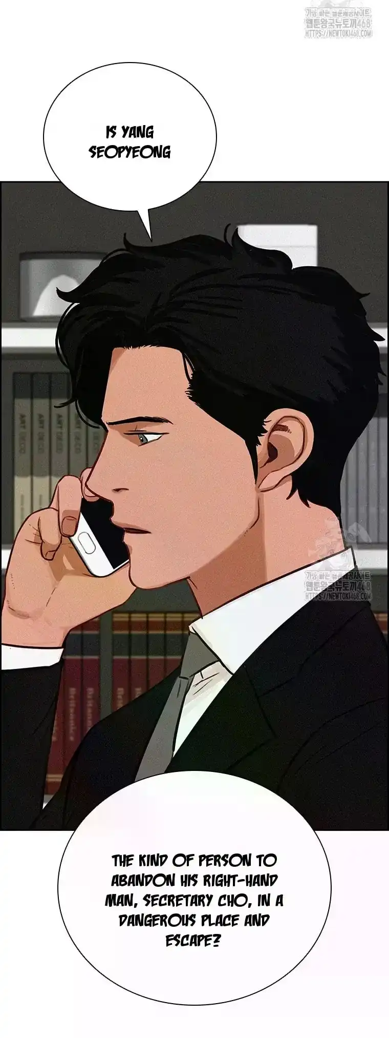 Read Lord Of Money Manga Online