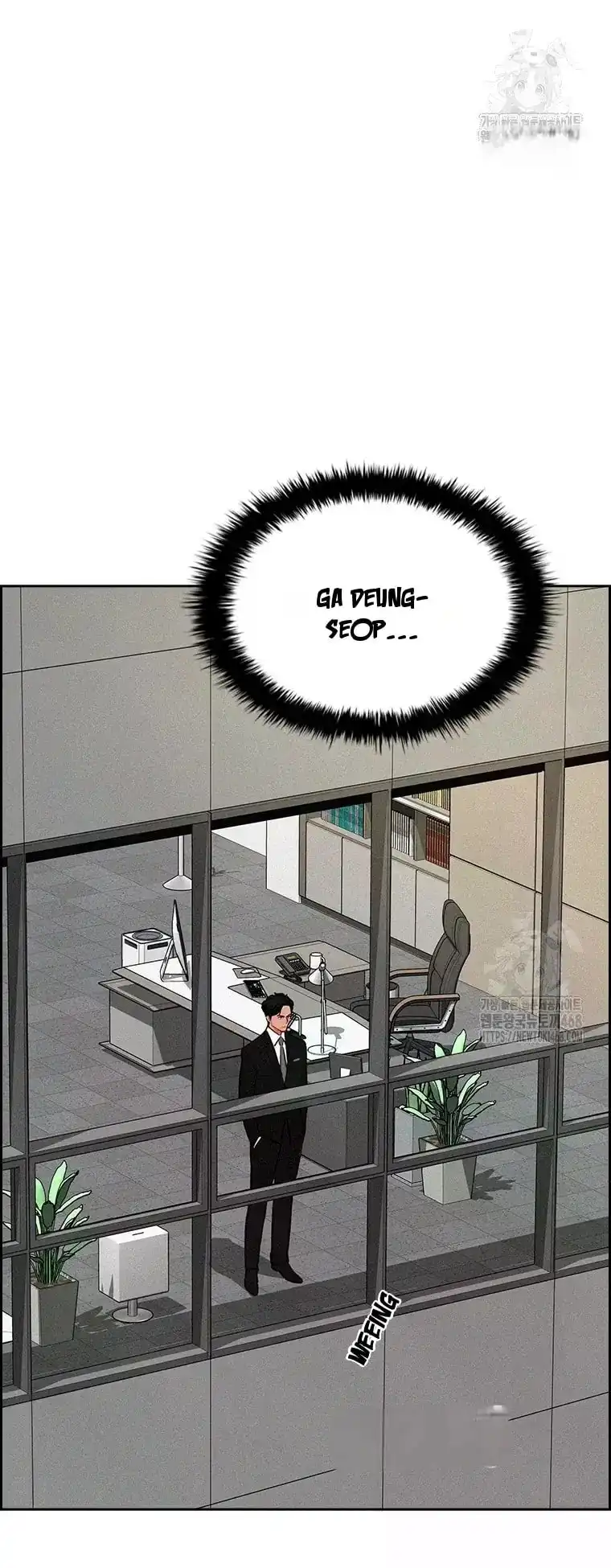 Read Lord Of Money Manga Online