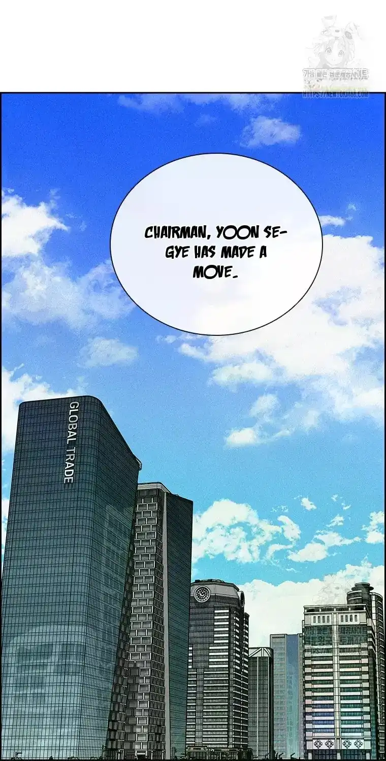 Read Lord Of Money Manga Online