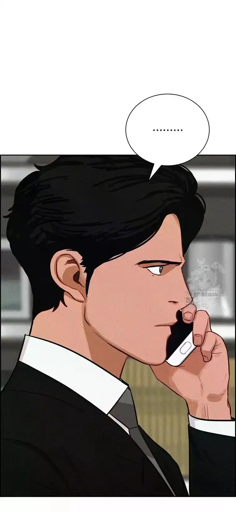 Read Lord Of Money Manga Online