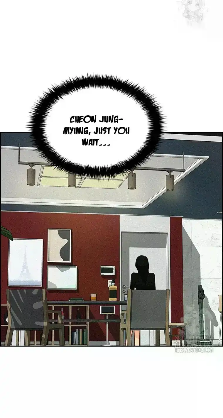 Read Lord Of Money Manga Online