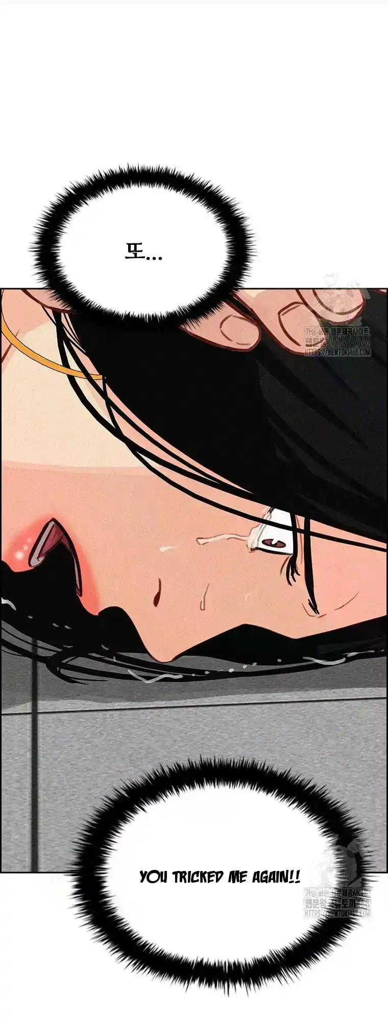 Read Lord Of Money Manga Online