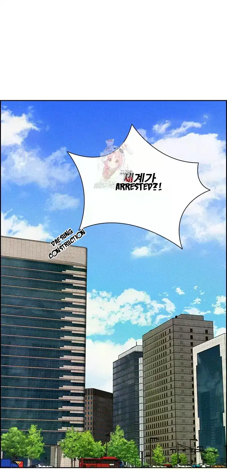 Read Lord Of Money Manga Online