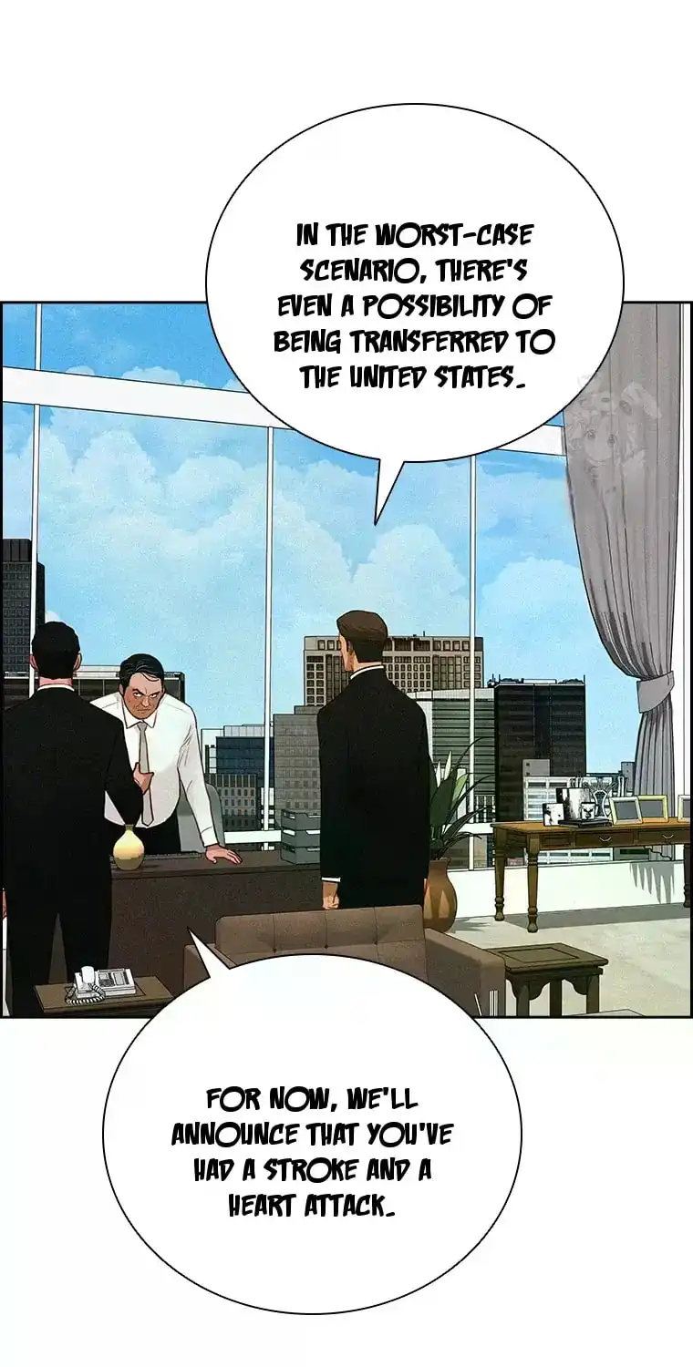 Read Lord Of Money Manga Online