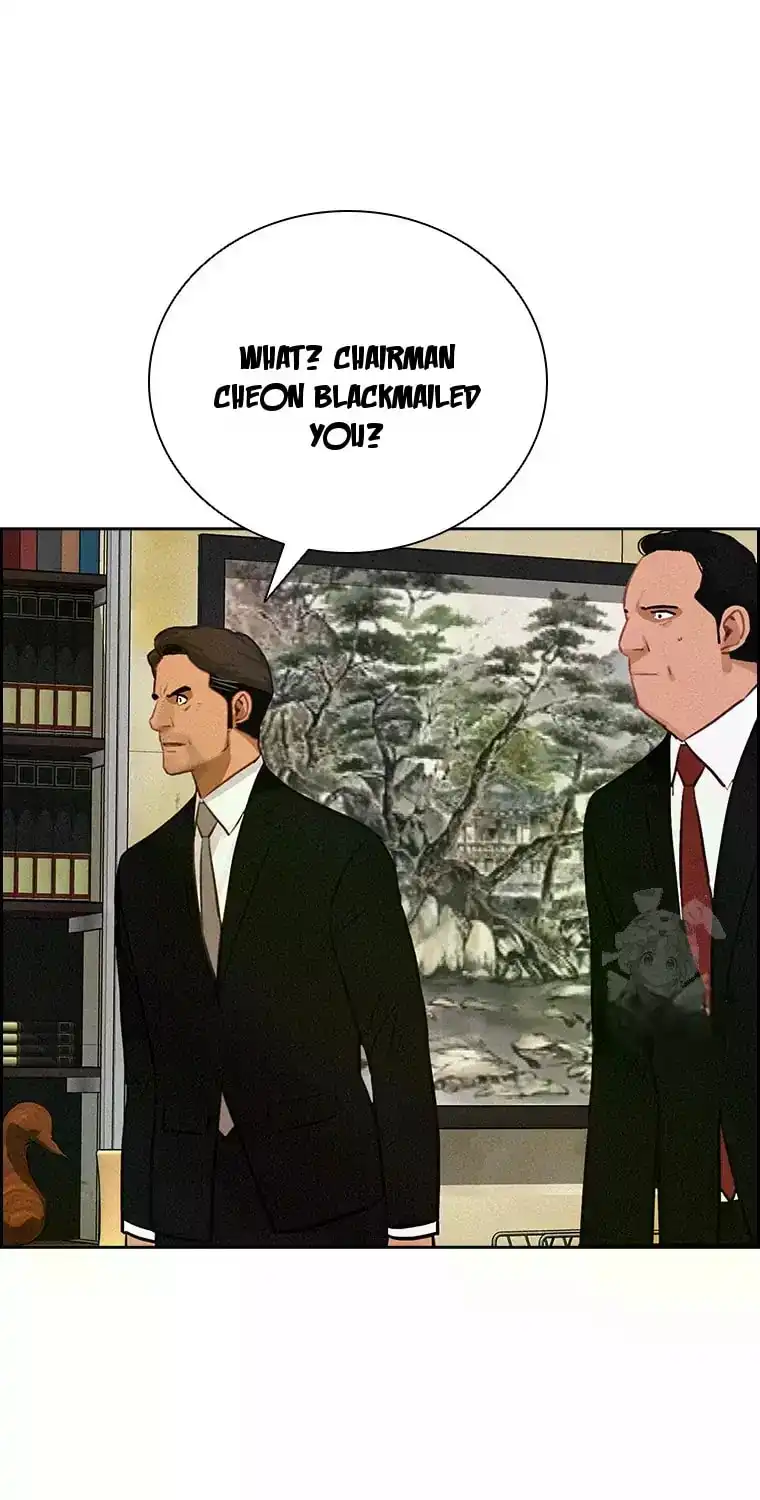 Read Lord Of Money Manga Online