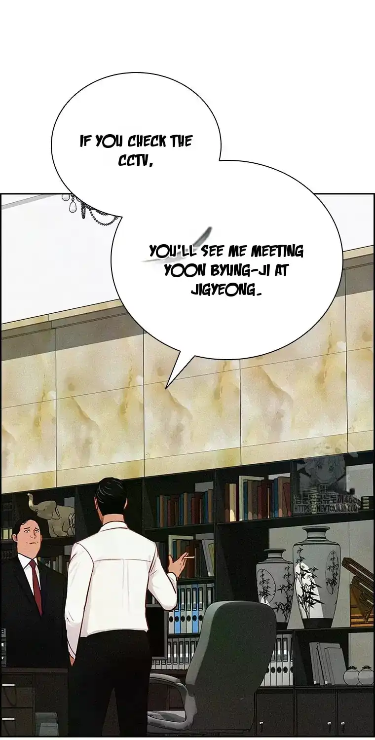 Read Lord Of Money Manga Online