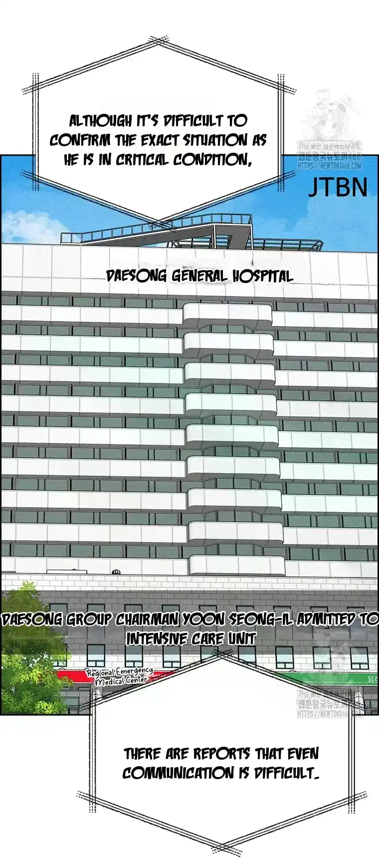 Read Lord Of Money Manga Online