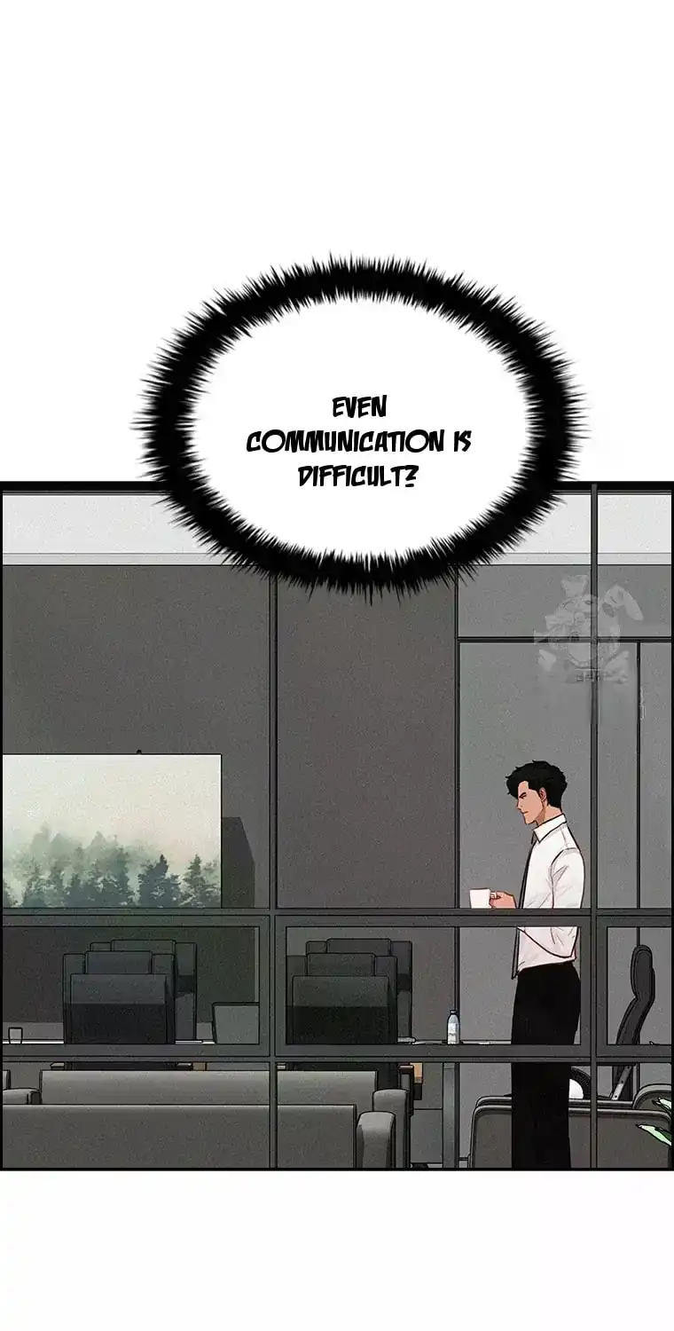Read Lord Of Money Manga Online