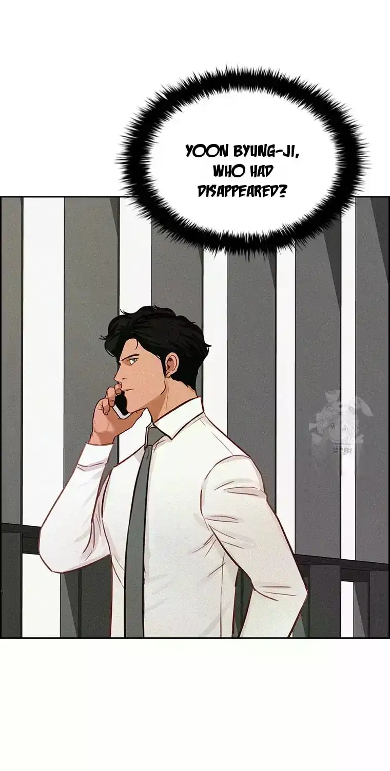 Read Lord Of Money Manga Online