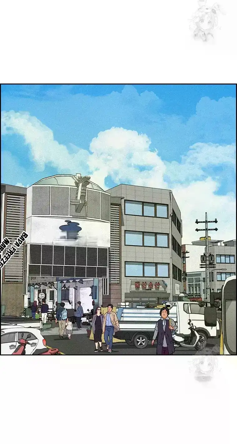 Read Lord Of Money Manga Online