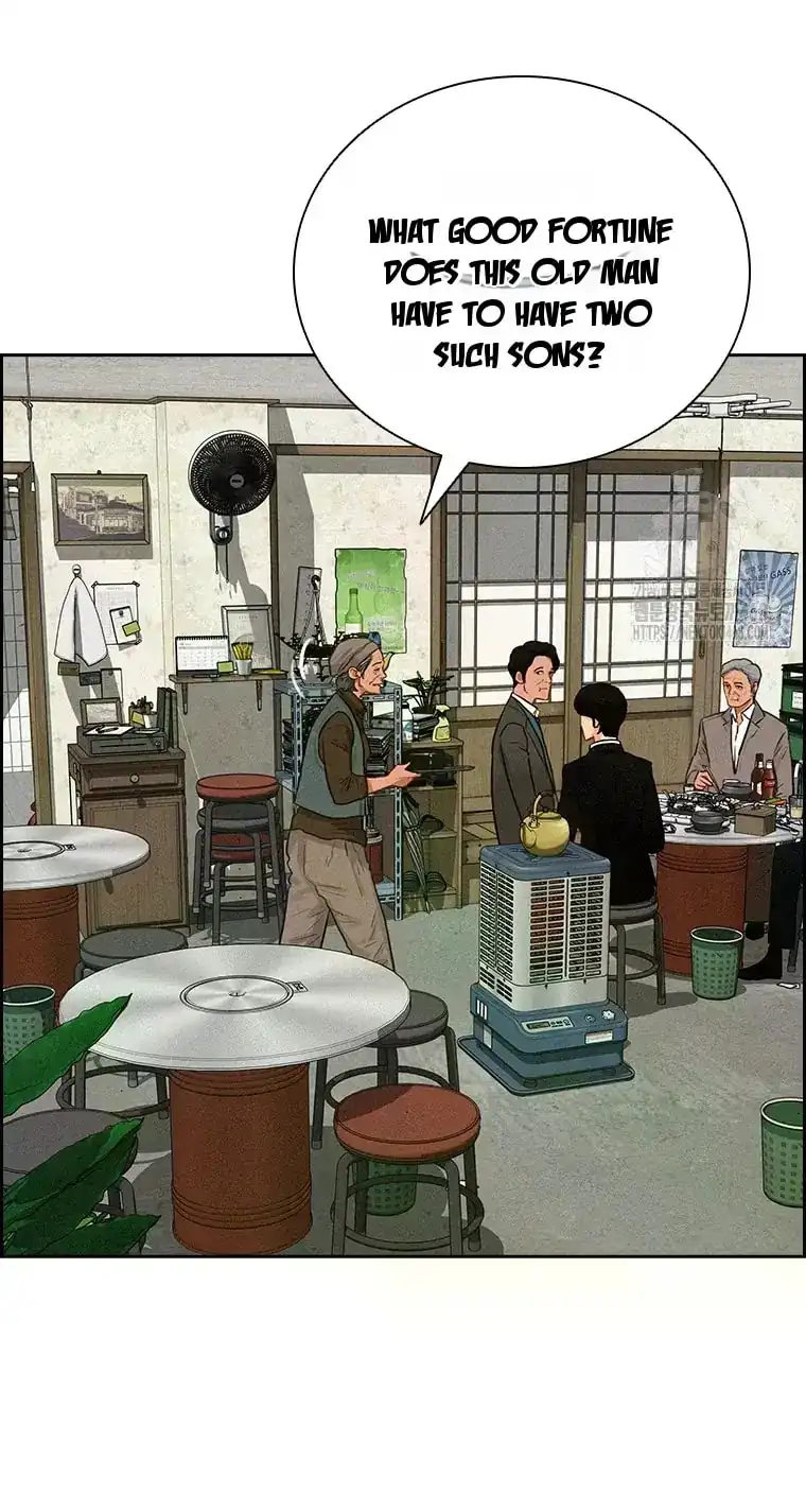 Read Lord Of Money Manga Online