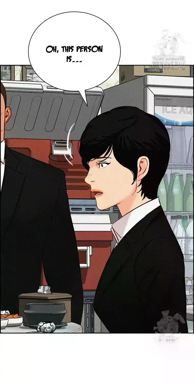 Read Lord Of Money Manga Online