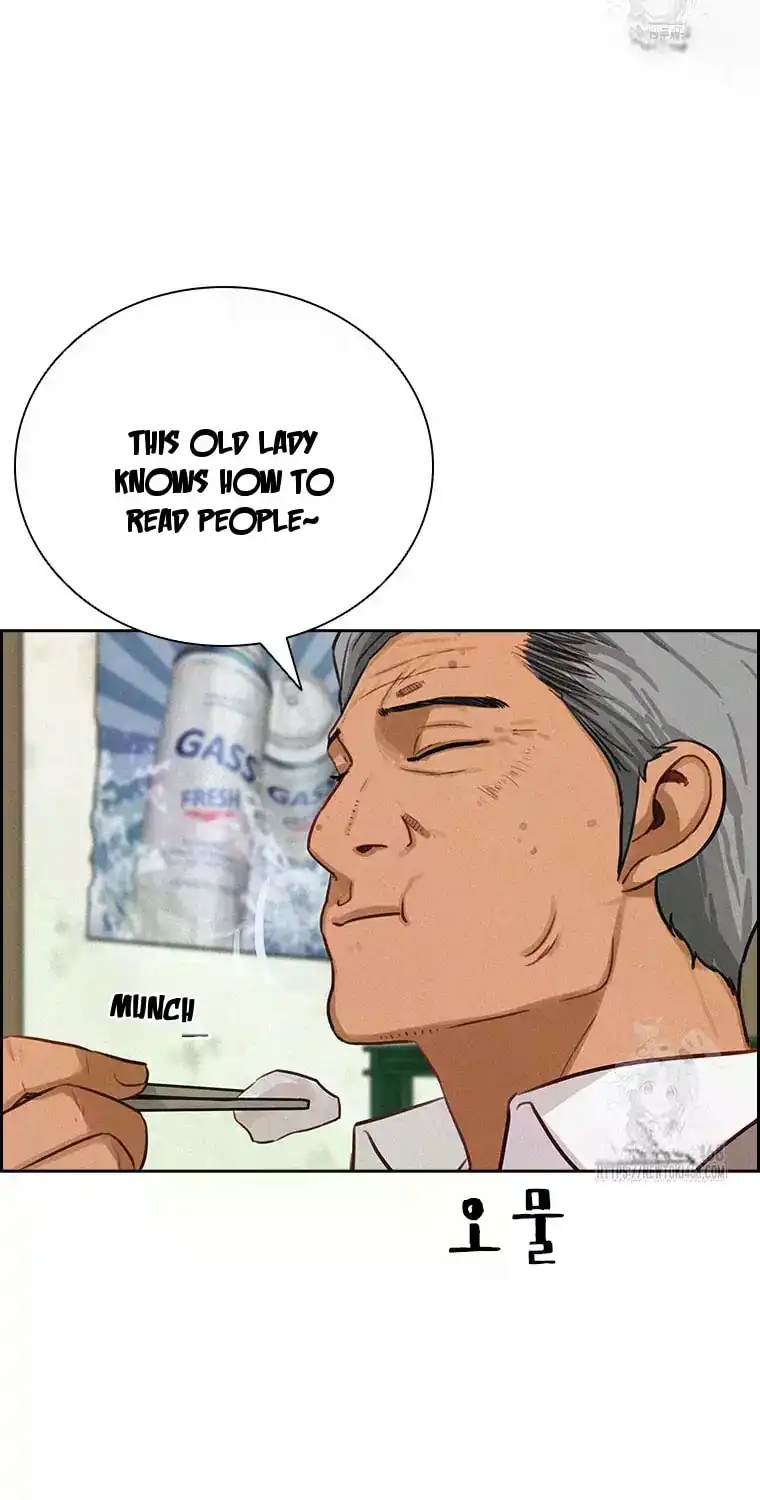 Read Lord Of Money Manga Online