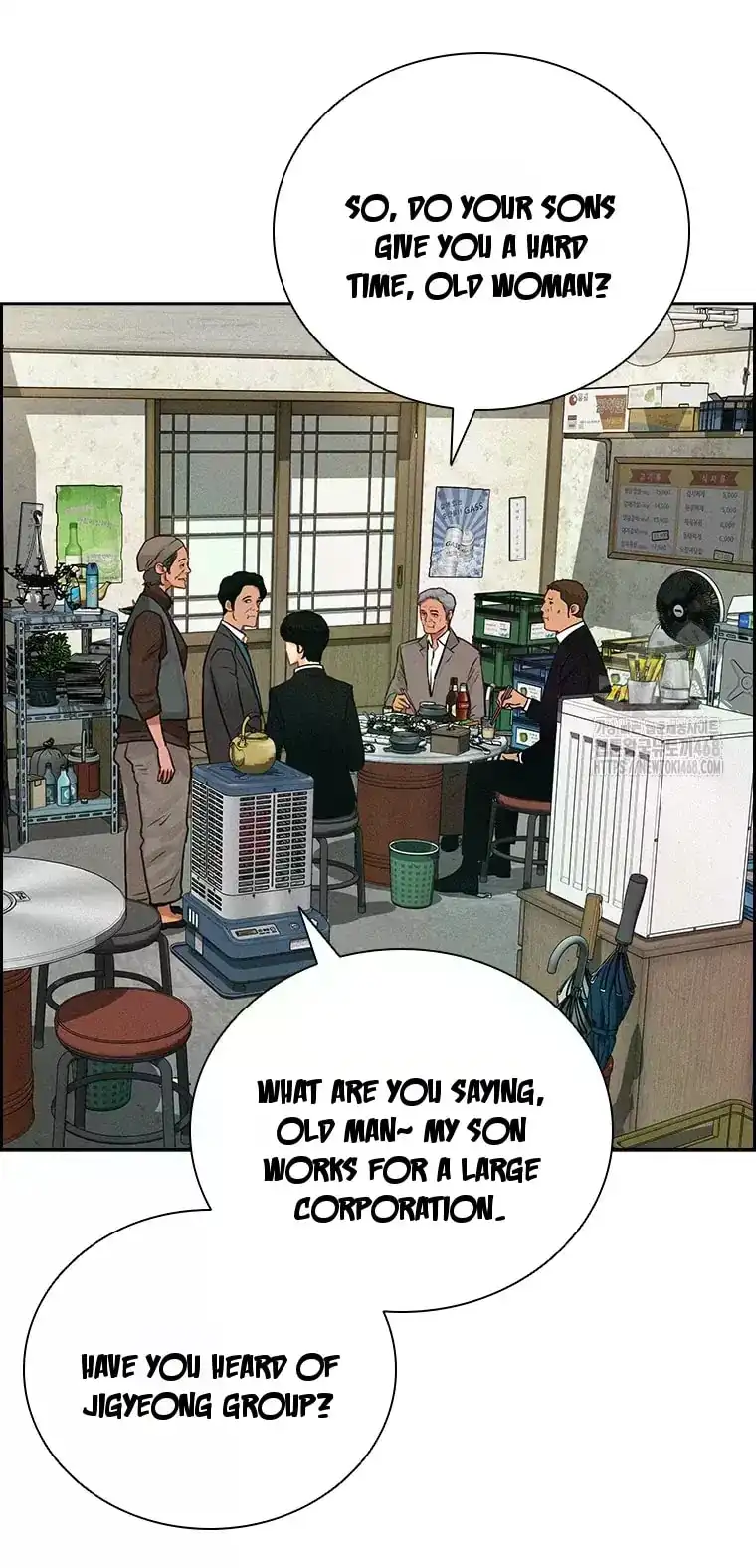 Read Lord Of Money Manga Online