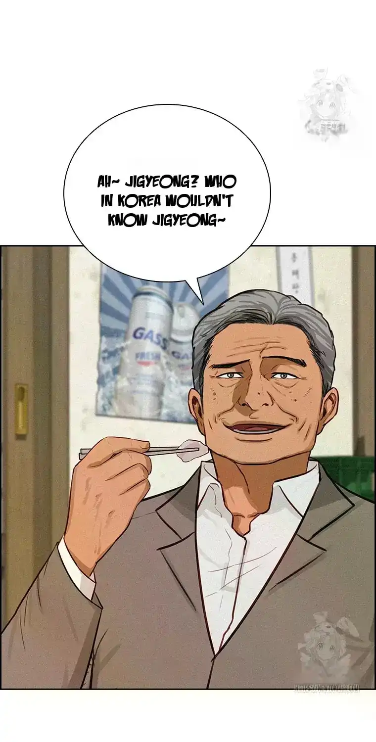 Read Lord Of Money Manga Online
