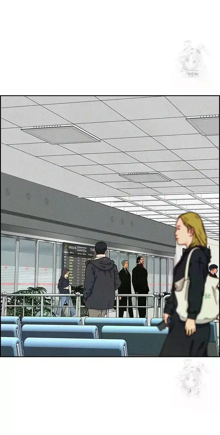 Read Lord Of Money Manga Online