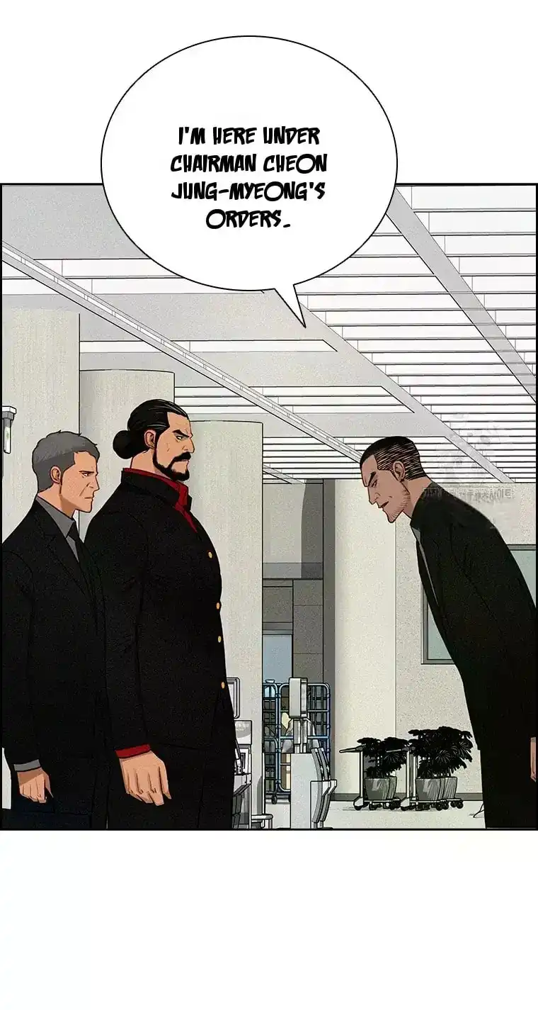 Read Lord Of Money Manga Online