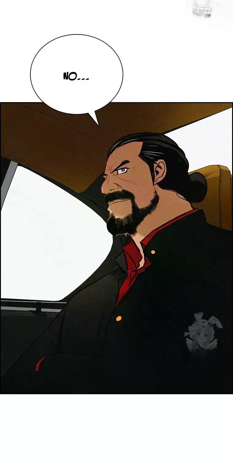Read Lord Of Money Manga Online