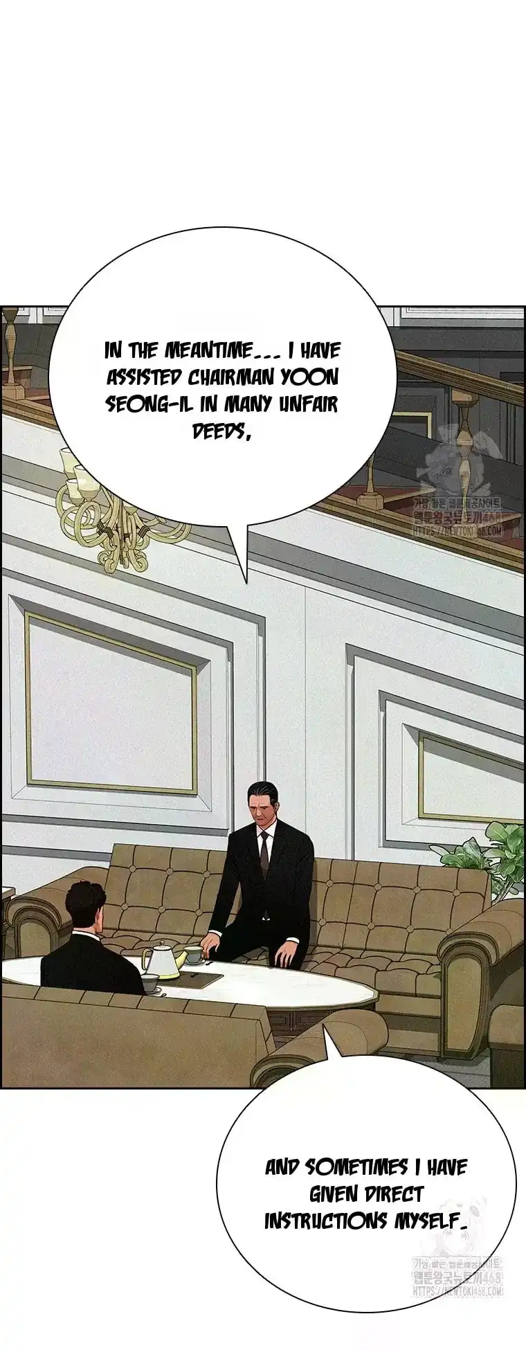 Read Lord Of Money Manga Online