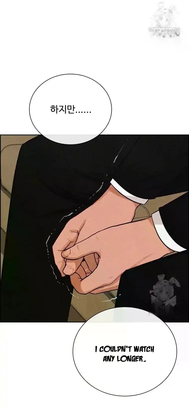 Read Lord Of Money Manga Online