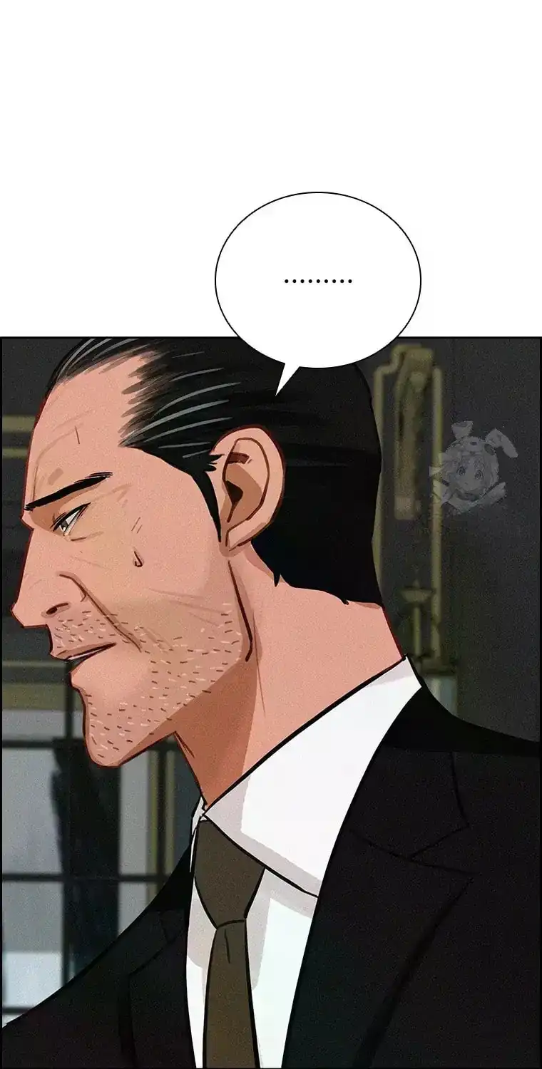 Read Lord Of Money Manga Online