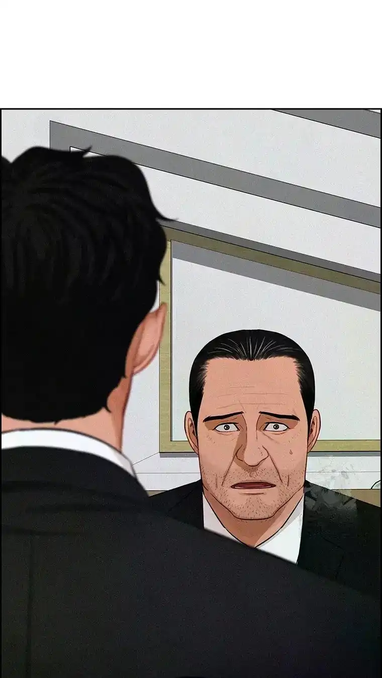 Read Lord Of Money Manga Online