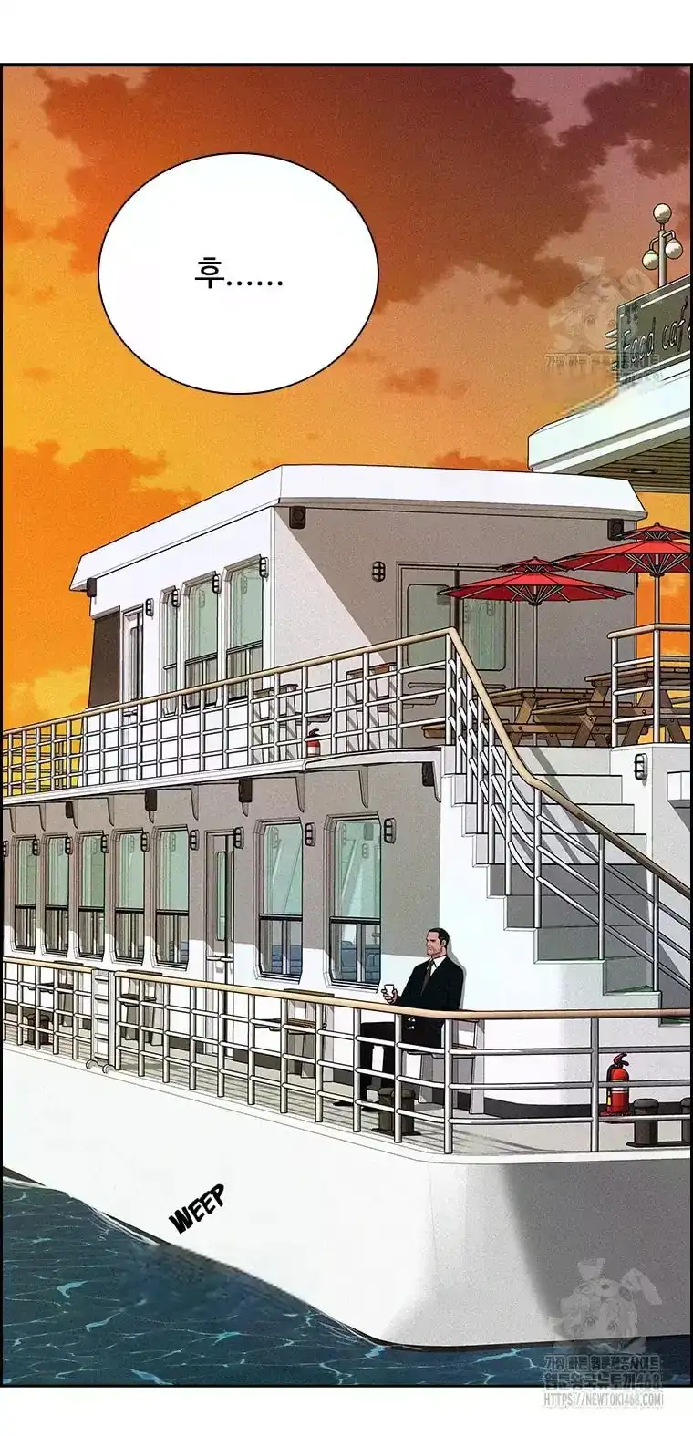 Read Lord Of Money Manga Online