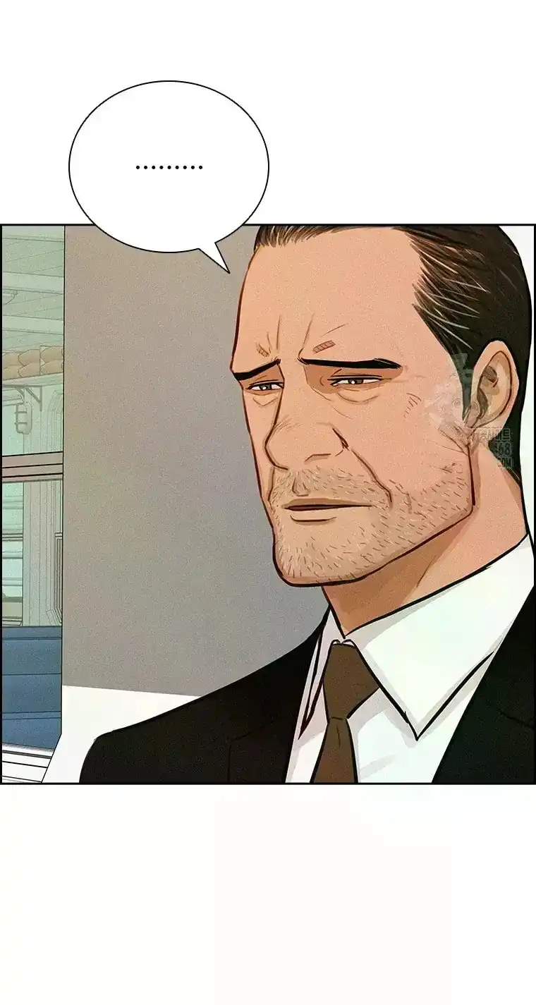 Read Lord Of Money Manga Online