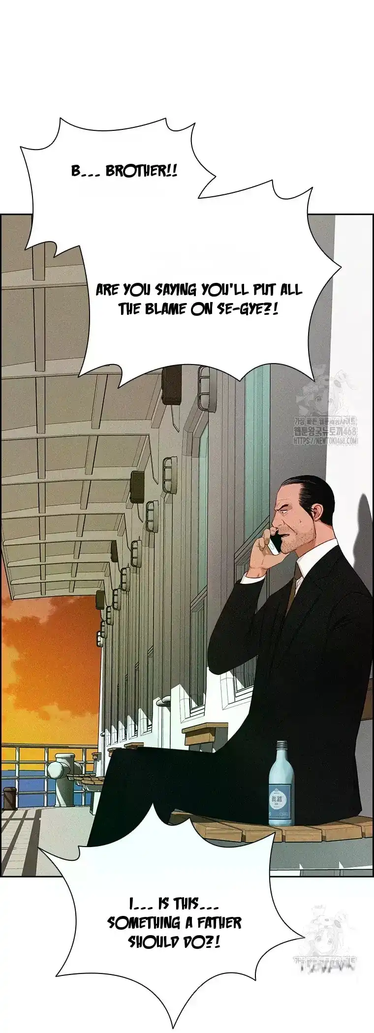 Read Lord Of Money Manga Online