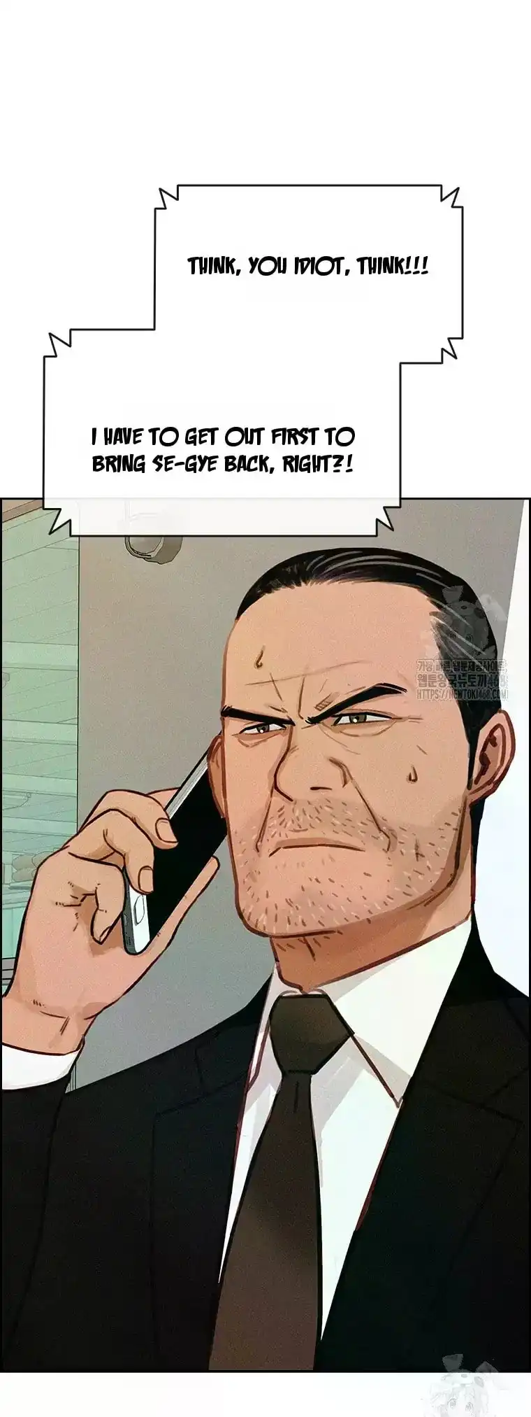 Read Lord Of Money Manga Online
