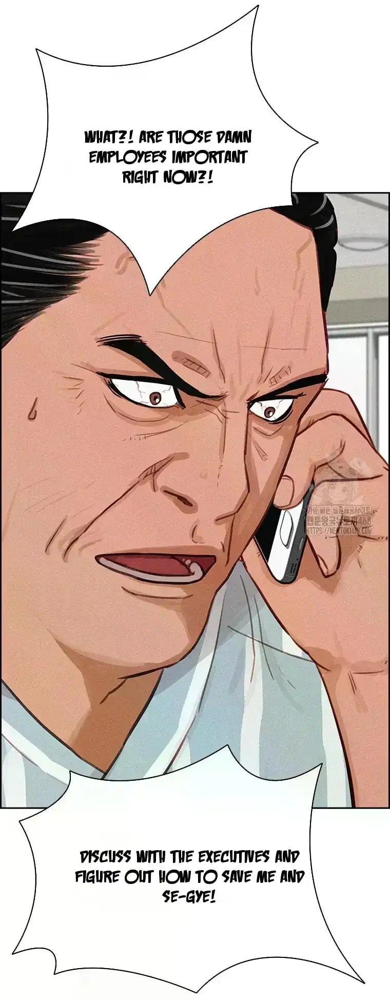 Read Lord Of Money Manga Online