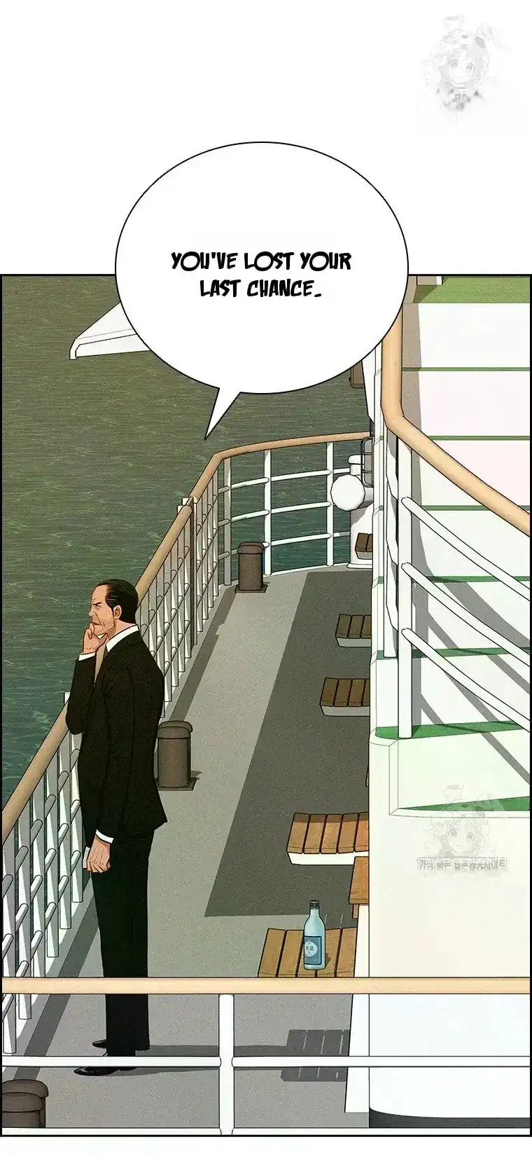 Read Lord Of Money Manga Online