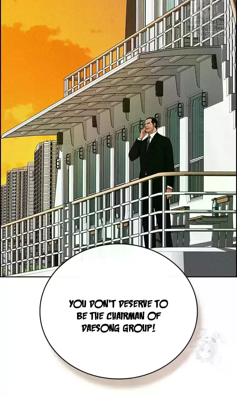 Read Lord Of Money Manga Online