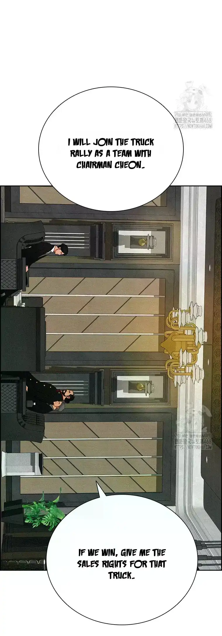 Read Lord Of Money Manga Online