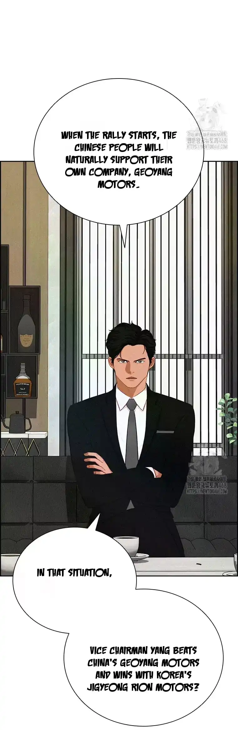 Read Lord Of Money Manga Online