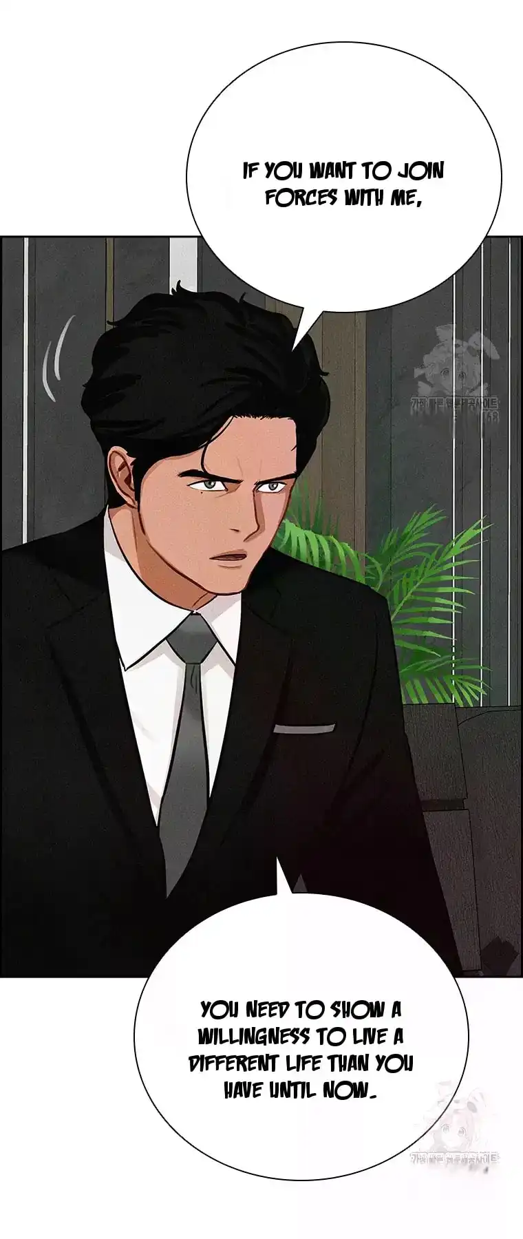 Read Lord Of Money Manga Online