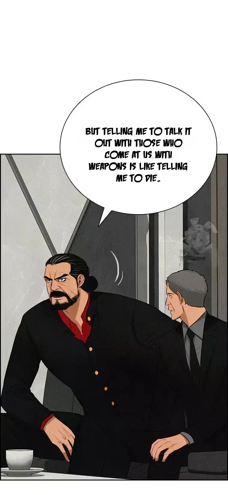 Read Lord Of Money Manga Online
